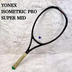 YONEX - 中古 テニスラケット ヨネックス アイソメトリック プロ スーパー MID (UL3)YONEX ISOMETRIC PRO SUPER MID YONEX Isometric Pro Super Mid #50616a | eBay