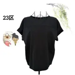 Item thumbnail for item 8fcbfcab-0301-4422-b34c-c52ee053546d