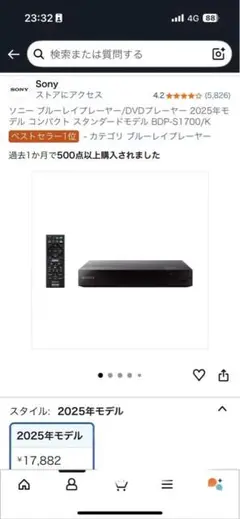 Item thumbnail for item a8fe5da0-a210-4be8-bbc0-fe6dfdcd10f9