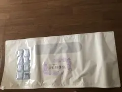 Item thumbnail for item 229ae09b-f0bb-4045-956f-8f5c9abb0730