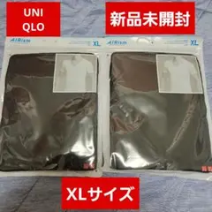 ★新品・未開封★2点セットユニクロ エアリズムVネック半袖 XLサイズ