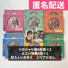 BOYNEXTDOOR BOYLIFE 6形態 2セット 12枚 ※シリアルなし