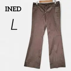 b9217【INED】スラックス 光沢 茶 L ストレート オフィスカジュアル