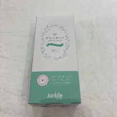 Junbie グリーンゼリー 10個入り