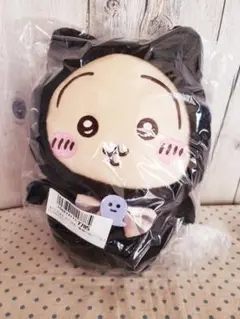 Item thumbnail for item 0bda8ec4-5265-4e62-a3d8-095da1e39a49