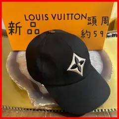 【新品入手困難】ルイヴィトン LVデーキャップ ブラック