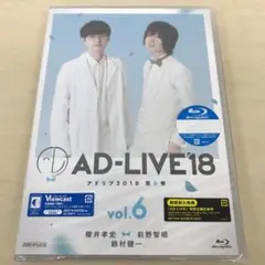 ❶ 未開封 ブルーレイ アドリブ2018 第6巻 メーカー販促品