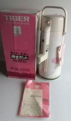 Item thumbnail for item 3971e428-f8f0-4b54-9272-76633ae777bf