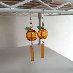 オレンジ風鈴ピアス