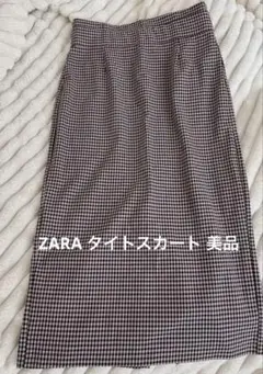 ZARA チェック柄 タイトスカート Lサイズ