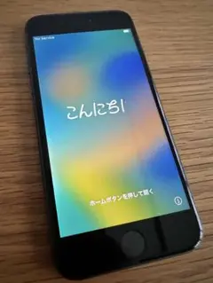 iPhone8 Space Gray 64GB
