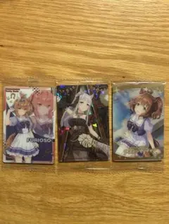 ウマ娘　ウエハース　ゴールドシップ　アストンマーチャン　フリオーソ