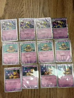 ポケモンカードメガシンフォニア　はフーディン進化ライン