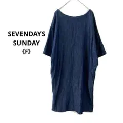 Item thumbnail for item 22f63bc6-a32e-4465-9348-891889c5a088