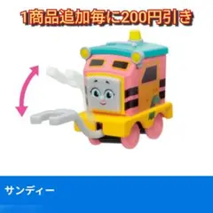 Item thumbnail for item df724444-fec2-4a6f-9f33-0ddfc1e9fb3b