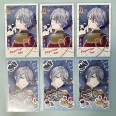 Item thumbnail for item e9f02c63-c2c7-4c8b-96a7-f91caa755cd1