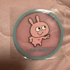 Item thumbnail for item 70253817-7856-438a-bee6-d44a5f5a20d1