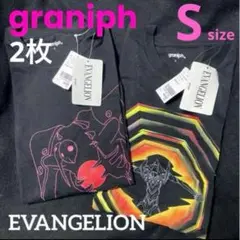 新品グラニフ graniph ヱヴァンゲリヲン新劇場版 Tシャツ 2枚セット S