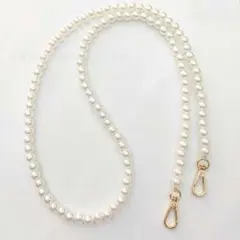 大人気 パールチェーン バッグチェーン ショルダーストラップ