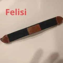 2025年最新】felisi ペンケースの人気アイテム - メルカリ