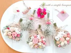 d14 White×pink貝細工ナチュラルスワッグ ドライフラワー ガーランド
