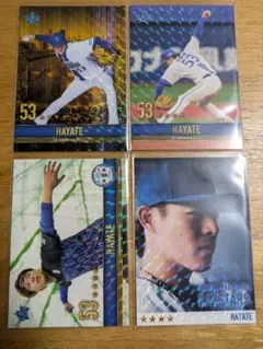 マイベイスターズ リアル化カード 中川颯 2025 4枚