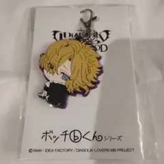 DIABOLIKLOVERS 無神コウ ディアラバ ボッチくん