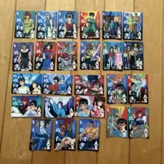 幽遊白書 カードセット ２５枚　当時品　レア美品