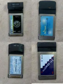 CB1394L WBC FT-STC-VAG PC周辺機器4枚セット