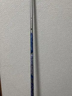 attas king 5s キャロウェイスリーブ