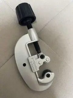 パイプカッター