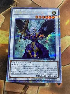 2025年最新】プレイマット 遊戯王 魔轟神の人気アイテム - メルカリ