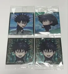 呪術廻戦　ウエハースシール　伏黒恵　セット売り