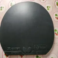 グレイザーButterfly Glyzer 特厚⑧
