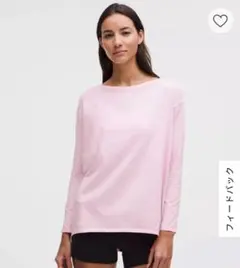 Item thumbnail for item 13eb38a3-7166-4e75-a18c-7f8c81c8f73c