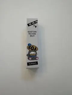 Item thumbnail for item 7e4f0f33-08df-485e-a6fb-e83320a969c7