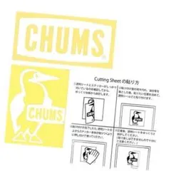 2枚セット チャムス カッティング ステッカー 未使用 防水素材