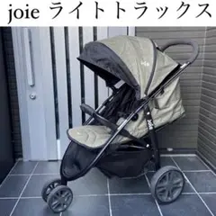送料込み joie 簡単折り畳み 3輪ベビーカー