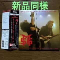 新品同様】マイケルシェンカーグループ/ライブアットザマンチェスターアポロ1980