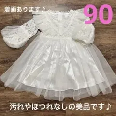 Item thumbnail for item d5926832-4637-4530-85cb-e0bfa14a6bb8