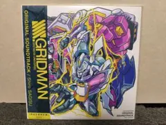 SSS.GRIDMAN ORIGINAL SOUNDTRACK LP 生産限定盤