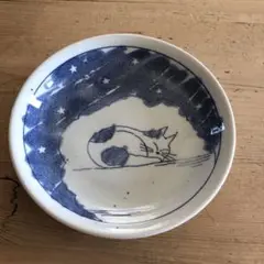 知山窯/美濃焼/猫の絵皿
