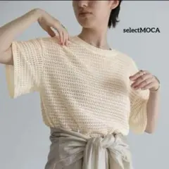 【selectMOCA】ドロップショルダーハーフスリーブメッシュトップス