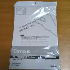 Item thumbnail for item 19486f8a-2b70-4111-8363-8f9dfc9d471f