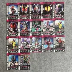 ガンバライド ノーマルカード 29枚