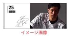 岡大海 MARINES OFFICIAL FANBOOK フェイスタオル