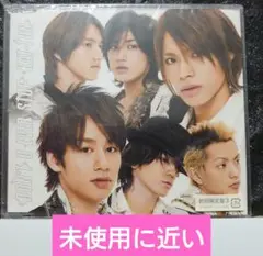 KAT-TUN　Don’t U ever stop 上田＆中丸Ver.