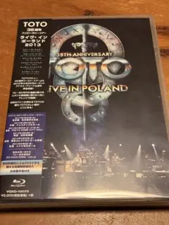 TOTO LIVE IN POLAND 35周年記念 【国内盤・美品】