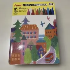 Item thumbnail for item e921954d-a941-49dd-8bd5-8098a52d36ae