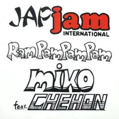 2025年最新】ジャパレゲ jap JAMの人気アイテム - メルカリ